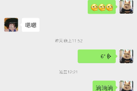 邵阳县企业清欠服务